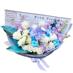 Букет Голубая звезда