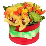 Цветы в коробке Золотые дни